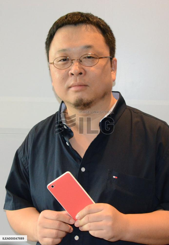 Chinese smartphone startup to enter Japanese, U.S. markets