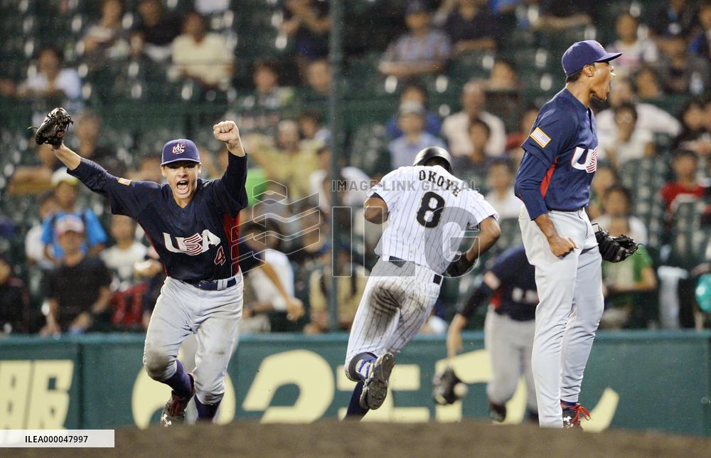 U.S. edges Japan in U-18 Baseball World Cup final