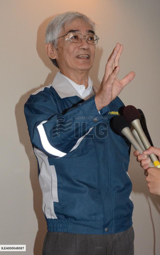 NRA member speaks after inspecting nuke fuel-reprocessing plant