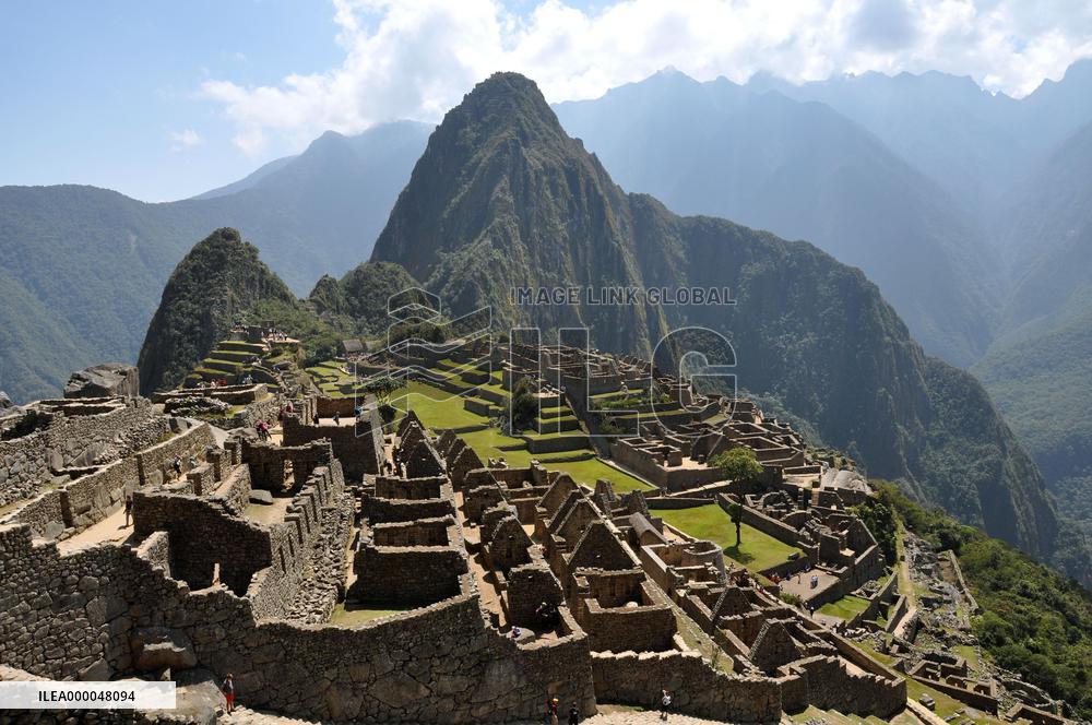 Peru's Machu Picchu to ink friendship pact with Fukushima village