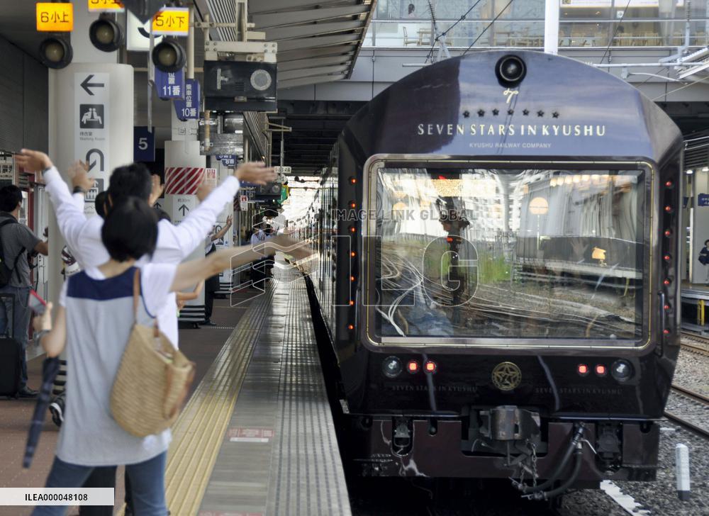 Success of JR Kyushu's luxury train prompts others to follow suit
