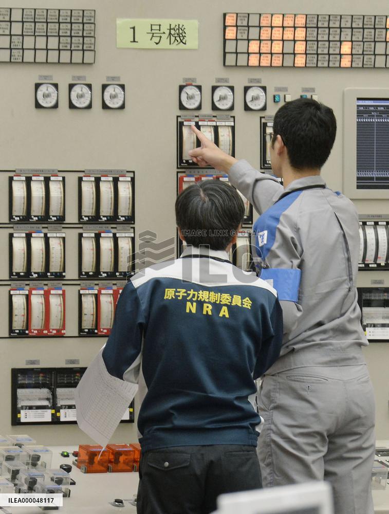 Kyushu Electric reactor set to begin full commercial operation