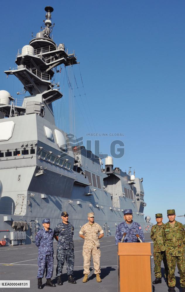 Japanese, U.S. troops conduct joint drill in California