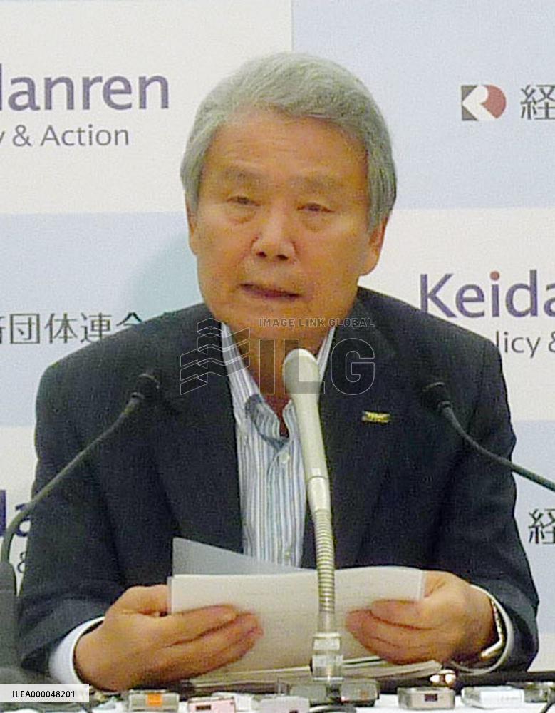 Keidanren eyes dropping new recruitment schedule