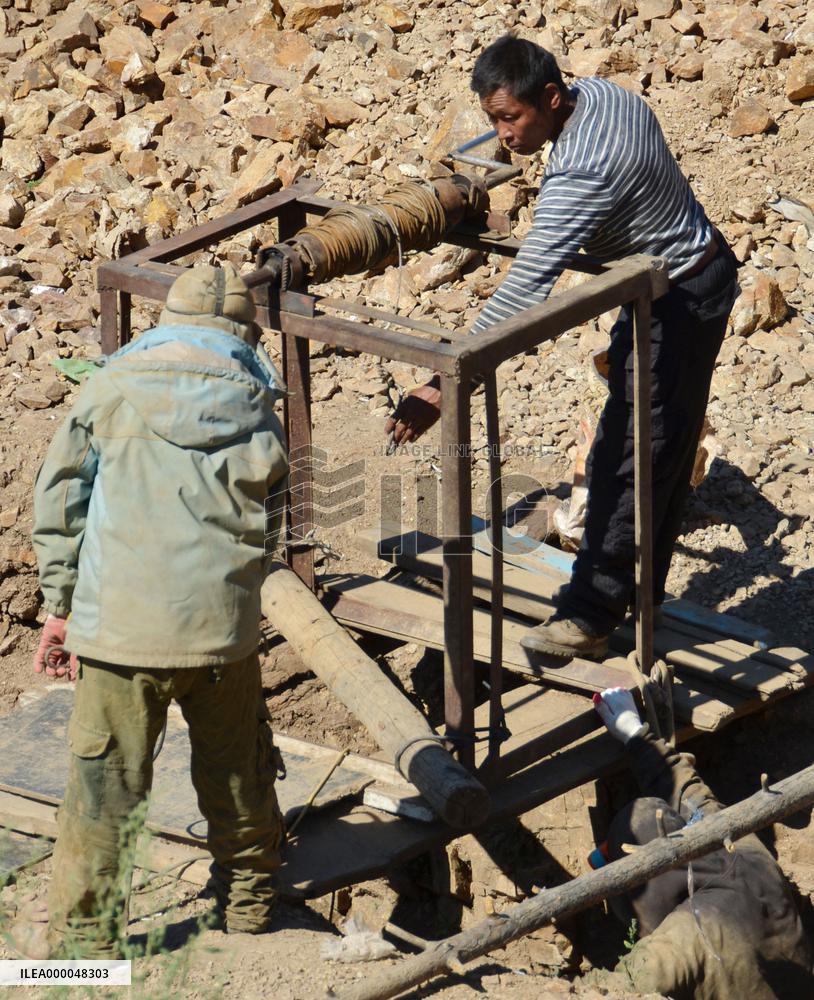 Mongolia's illegal gold miners pose threat to environment