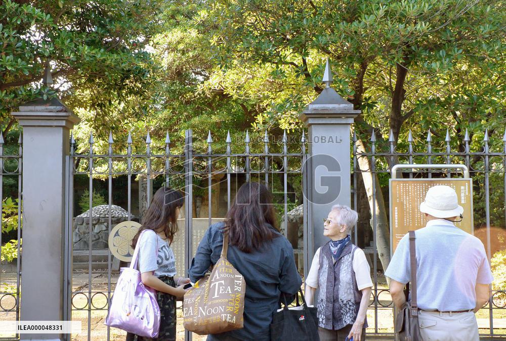 Tokyo snapshot: Tomb of feudal ruler Tokugawa Yoshinobu
