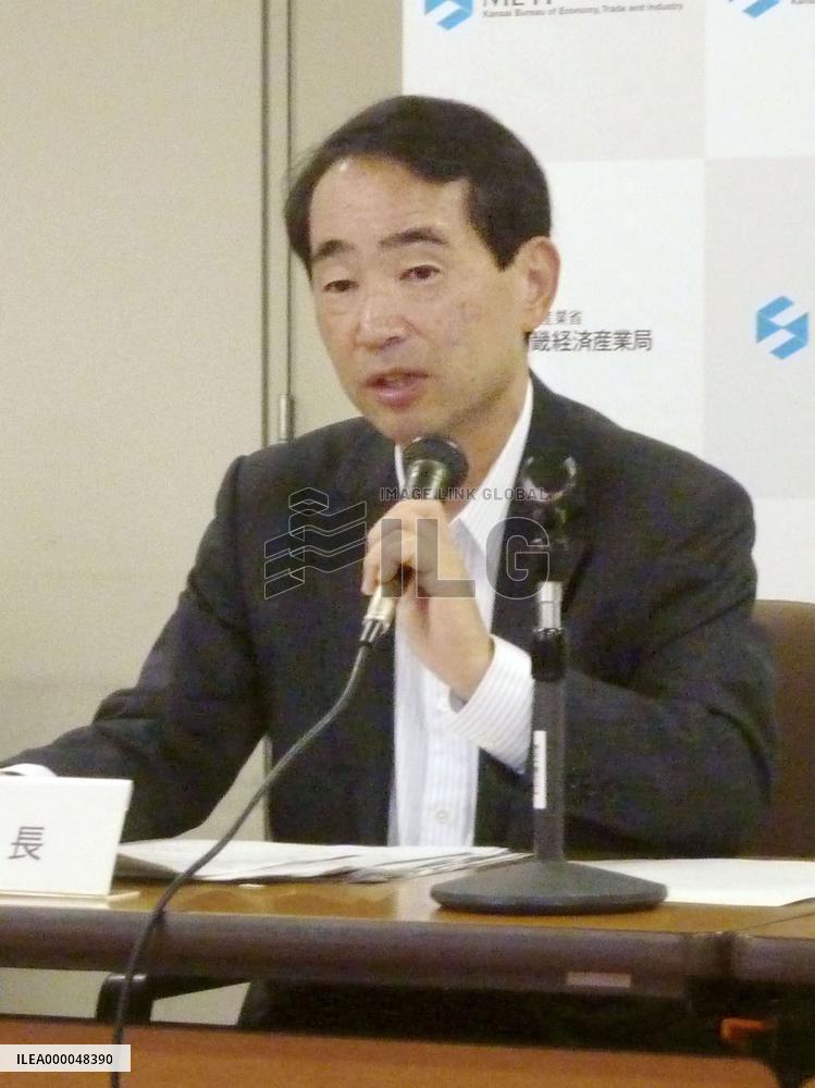 METI seeks to promote business partnerships between Kansai, Israel