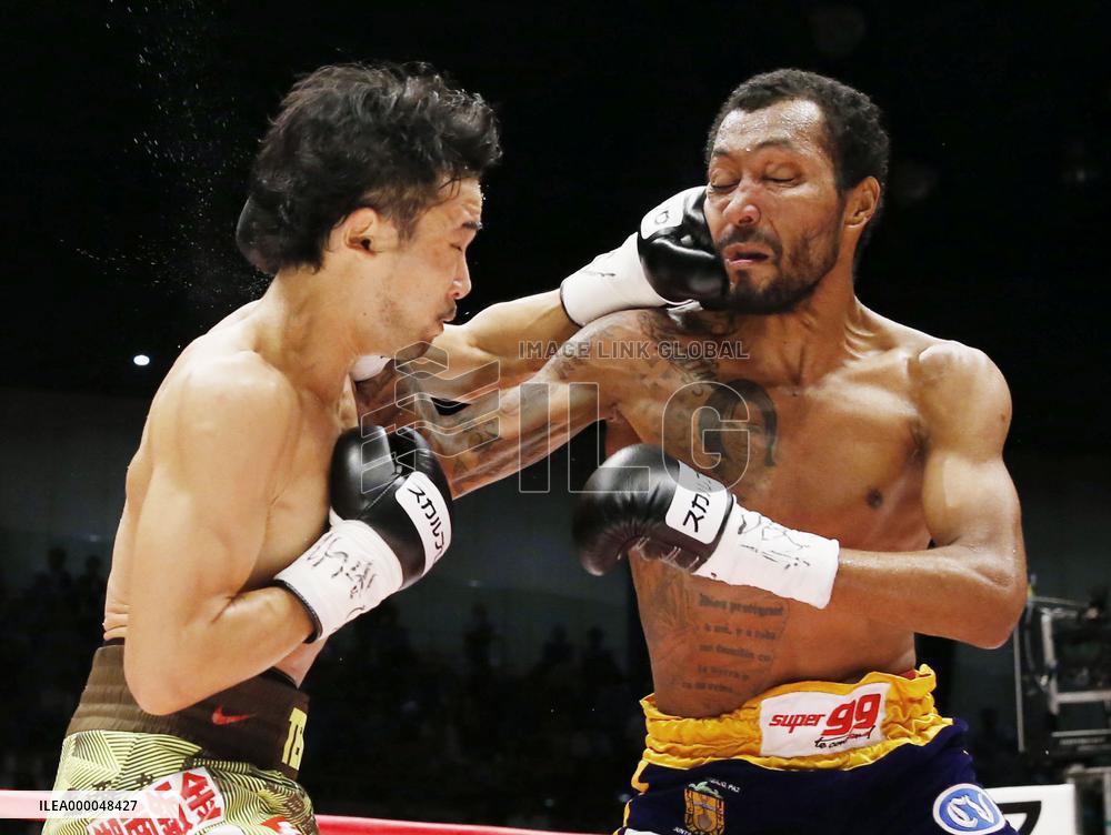 Yamanaka makes 9th defense of WBC bantamweight title