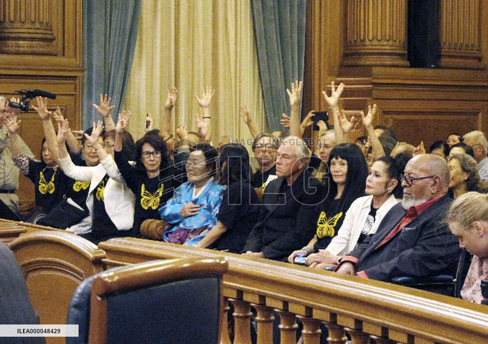 Proposal to erect "comfort women" memorial in San Francisco approved