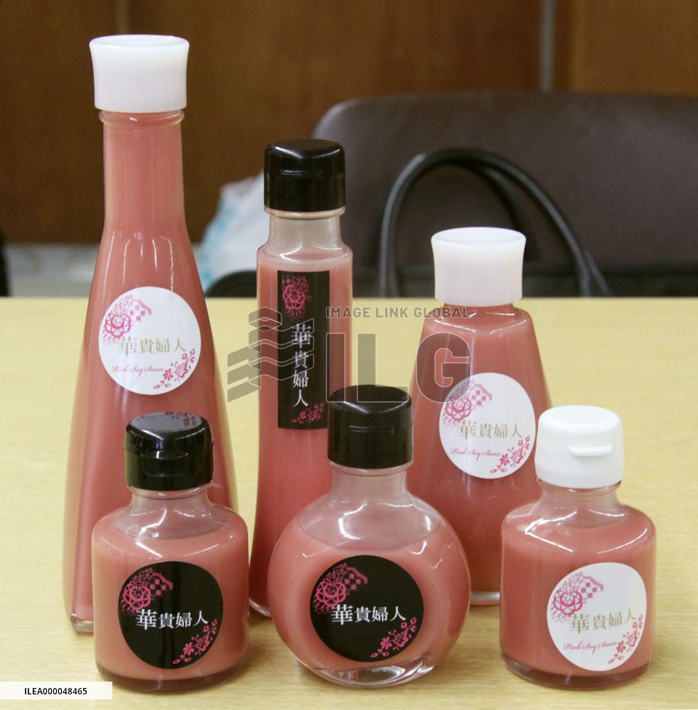 Pink soy sauce from Tottori wins regional contest for specialties