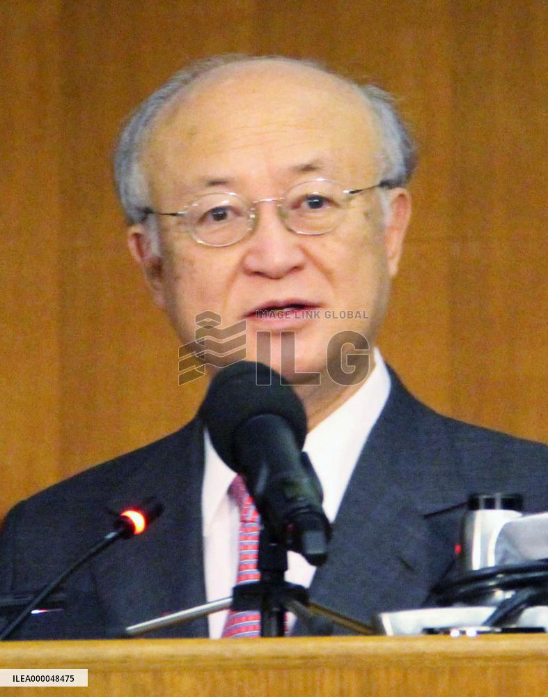 IAEA chief Amano speaks at discussion on Fukushima report