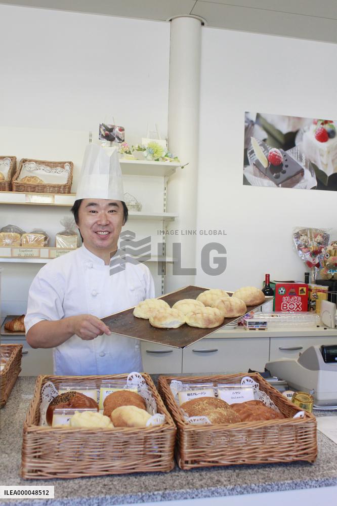 Japanese trailblazer, soft bread evangelist in Switzerland