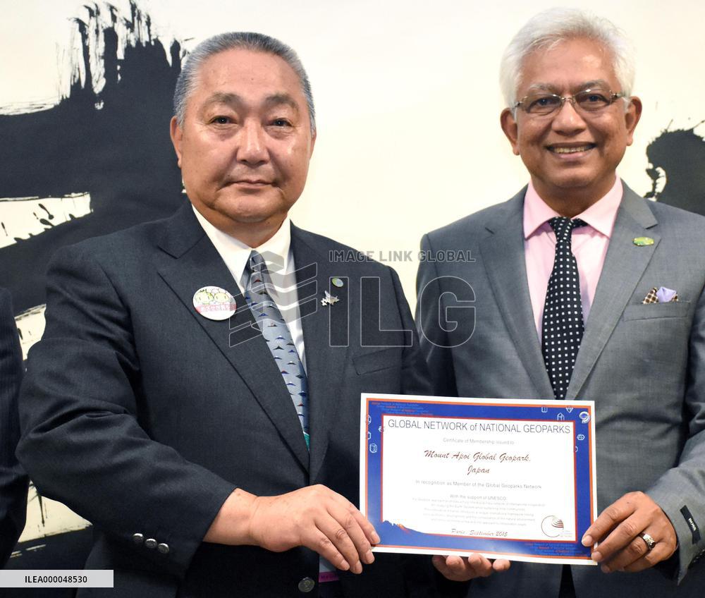 Hokkaido's Mt. Apoi added to list of global geoparks