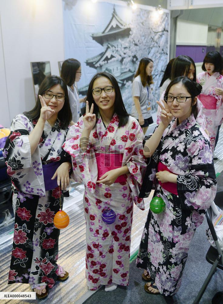 S. Korean women wear Japanese "yukata" summer kimono at festival