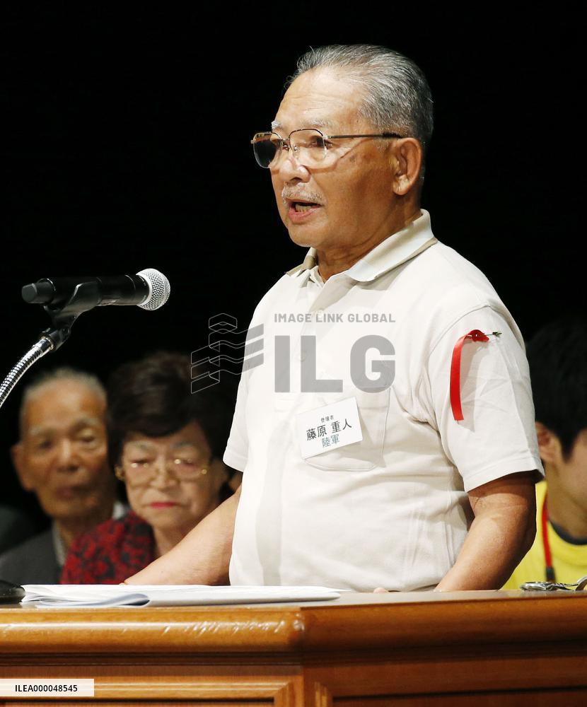 Former Japanese army soldier recounts WWII experience