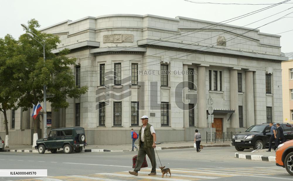 Japanese bank turned into art museum on Russia's Sakhalin Island