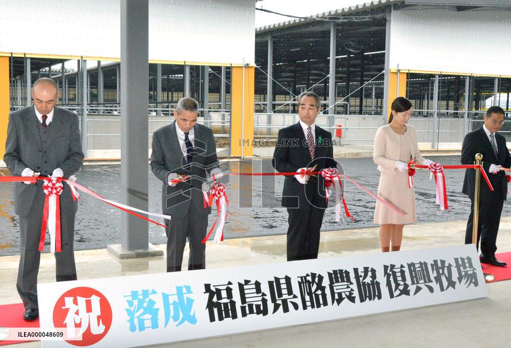 "Restoration farm" opened to support dairy farmers in Fukushima