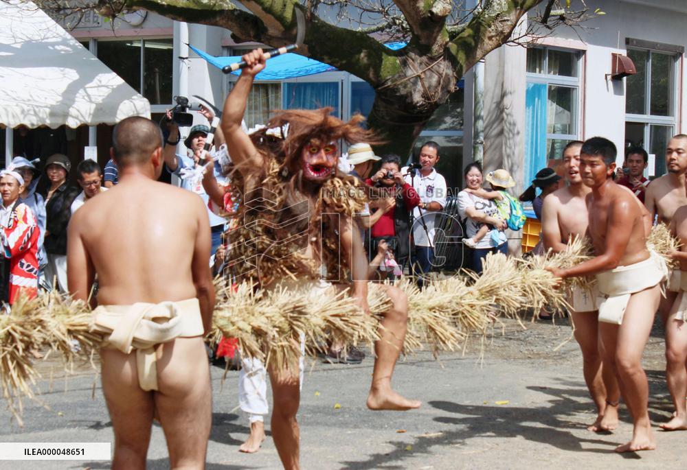 Traditional good harvest dance performed on Amami-Oshima