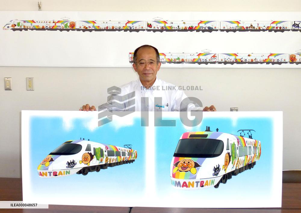 JR Shikoku to introduce electric Anpanman Train