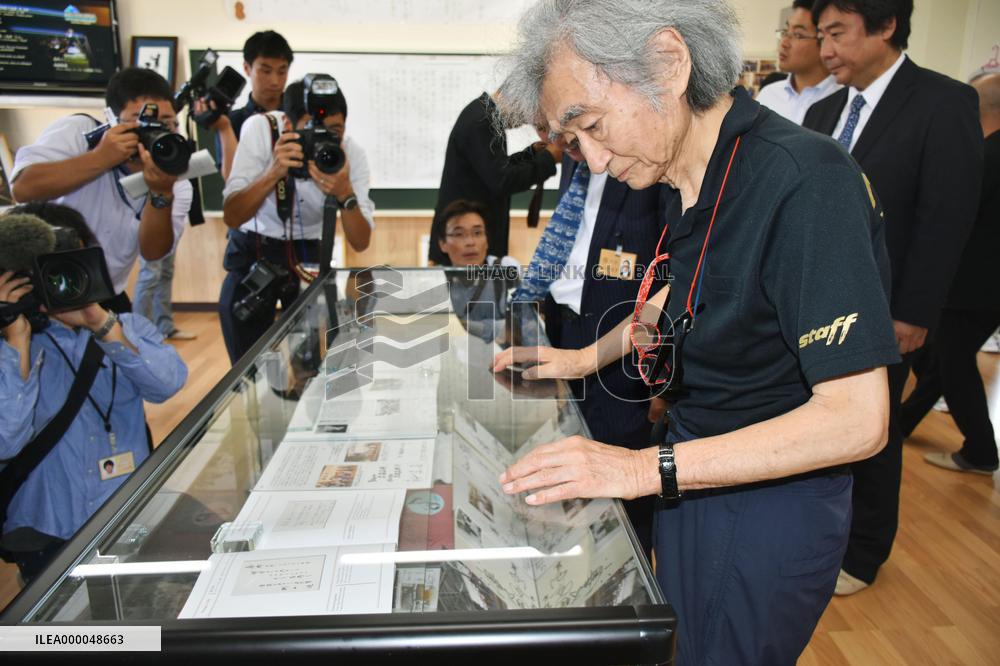 School opens room in honor of conductor Ozawa