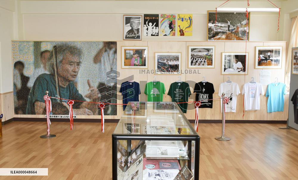 School opens room in honor of conductor Ozawa