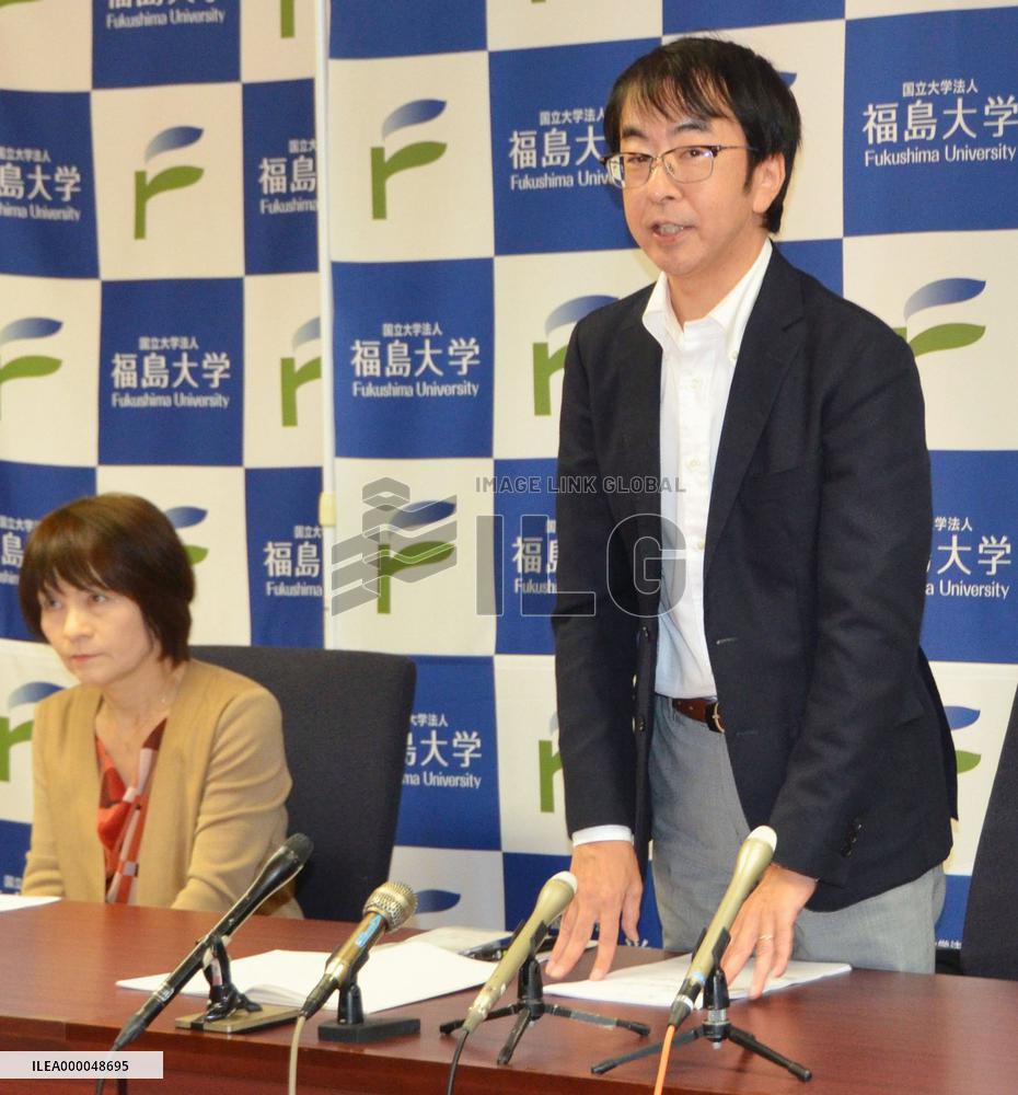 Prof. unveils latest result of study on Fukushima children