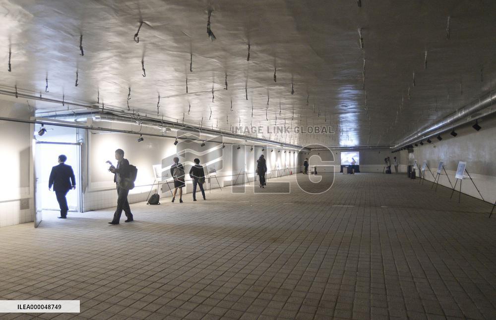 Seoul unveils big basement space built during Park Chung Hee era