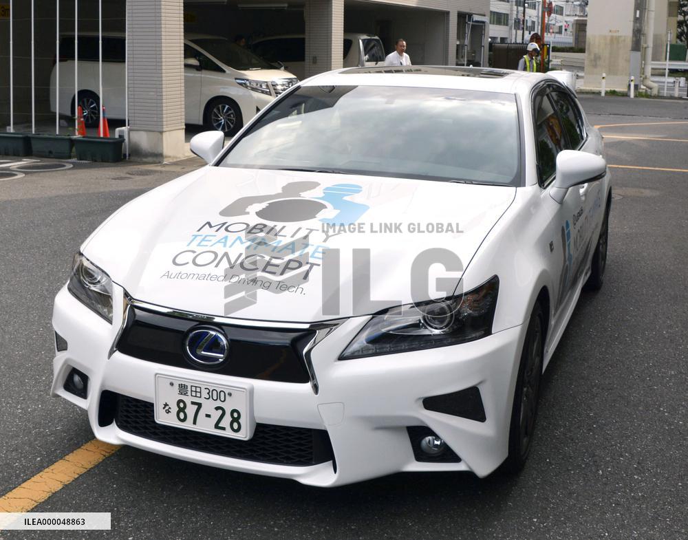 Toyota to commercialize automated highway-driving car in 2020