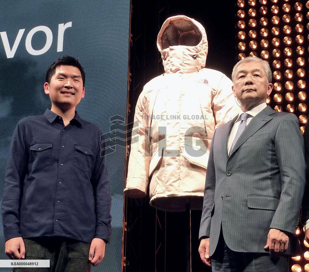 Prototype jacket made of synthetic spider silk unveiled