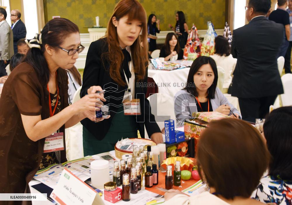 JETRO holds business event in Bangkok to promote Japanese goods