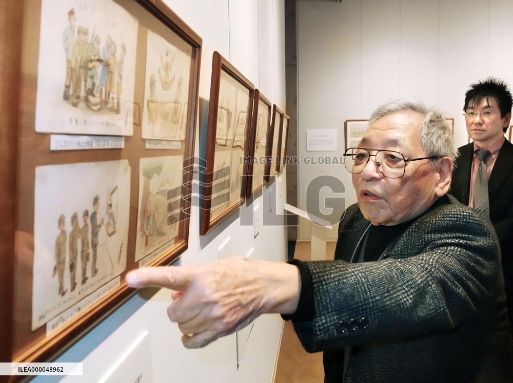 UNESCO adds WWII Japanese detainees' records to world memory list