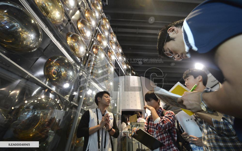 High school students study about Super-Kamiokande