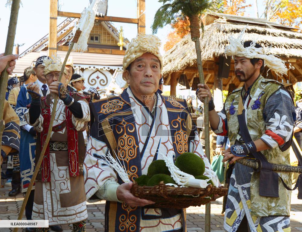 Ethnic Ainu people thank nature in ritual in northern Japan