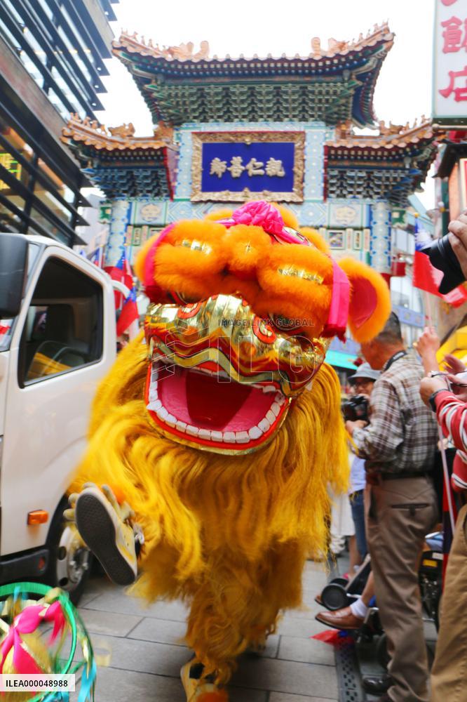 Yokohama Chinatown celebrates Taiwan foundation day