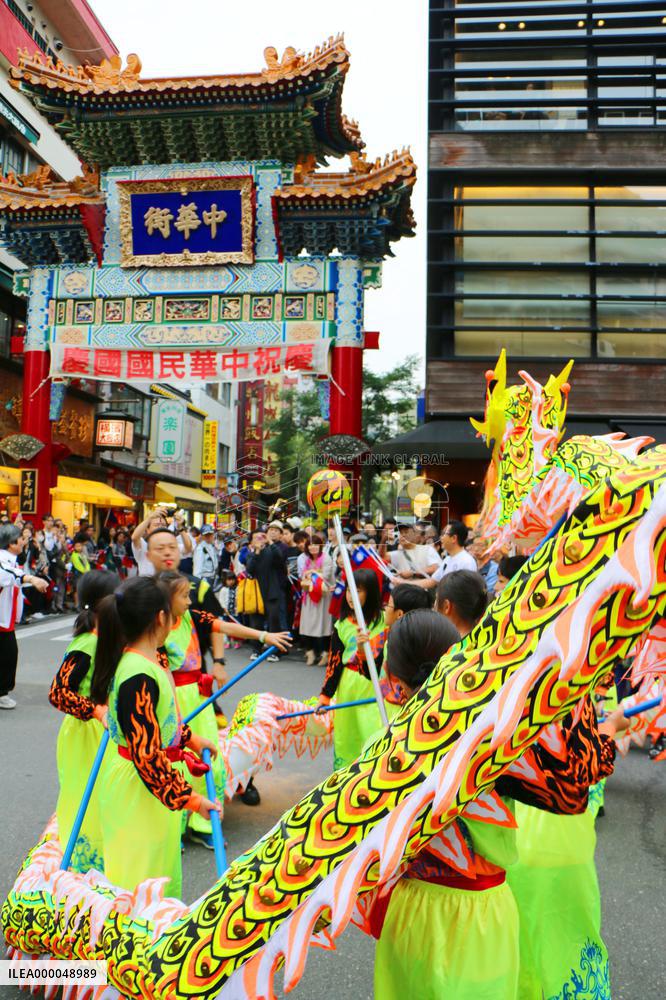 Dragon dance shown in Yokohama Chinatown on Taiwan foundation day