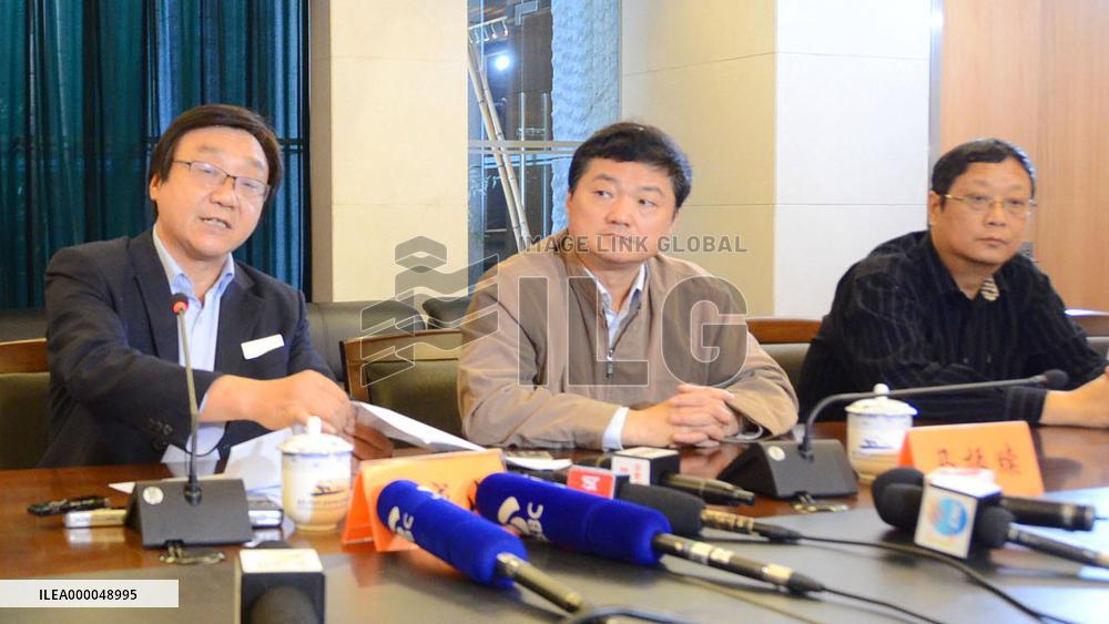 Nanjing Massacre museum curator speaks at press conference