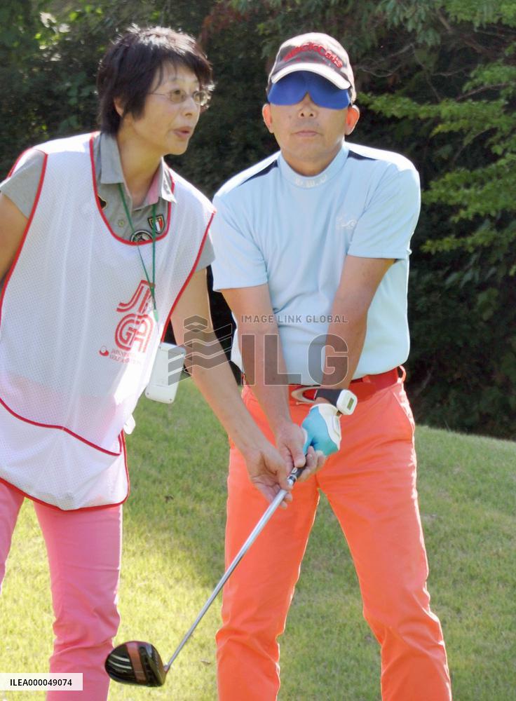 Japanese blind golfer Goto