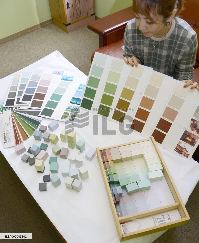 Sapporo has 70 colors chosen to match its scenery