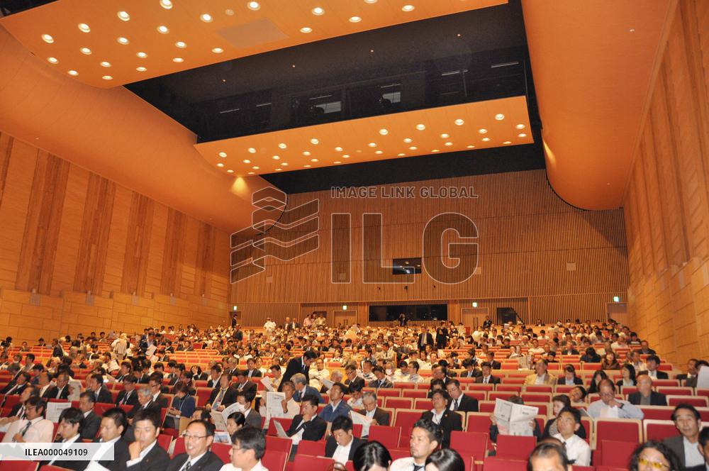One of Japan's largest wooden halls completed in Yamagata