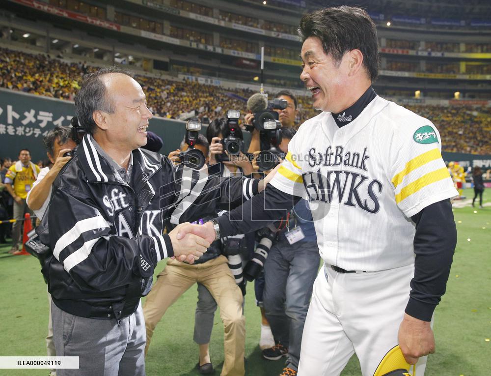 SoftBank owner Son, skipper Kudo celebrate PLCS title