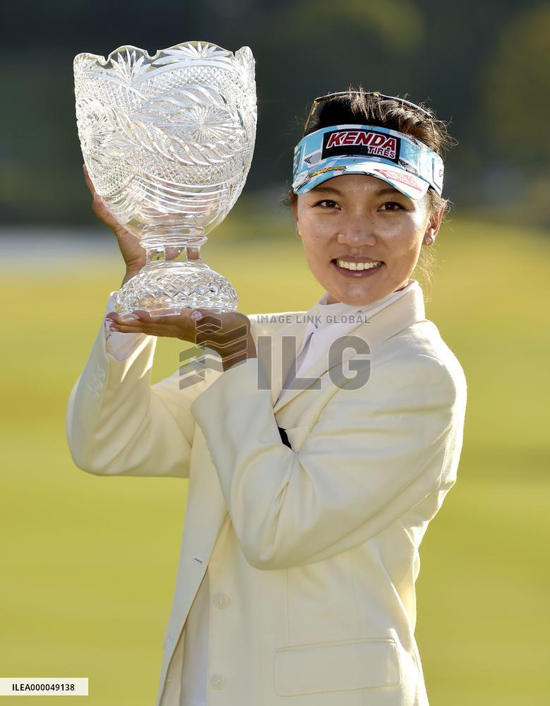 Taiwan's Lu wins Fujitsu Ladies golf