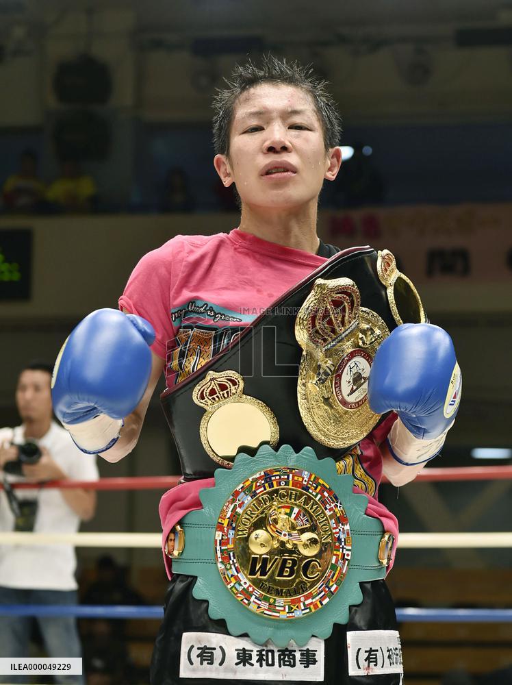 Koseki wins world female 102-pound unification match