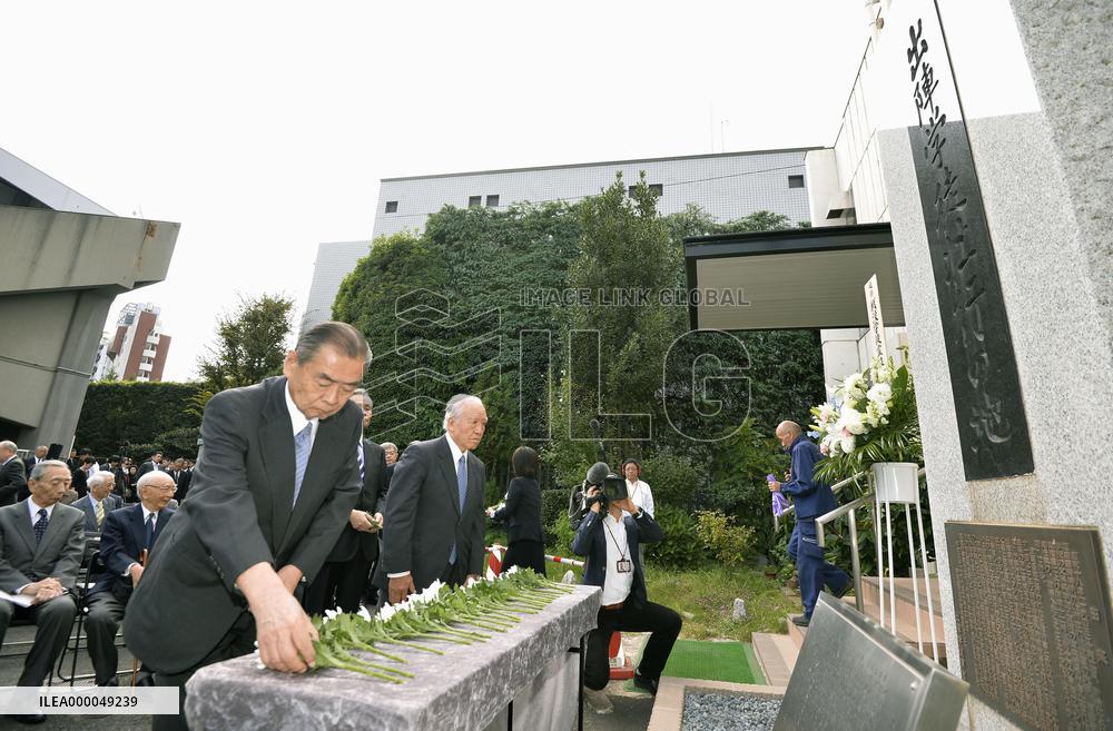 Memorial service to commemorate students sent to WWII battlefields