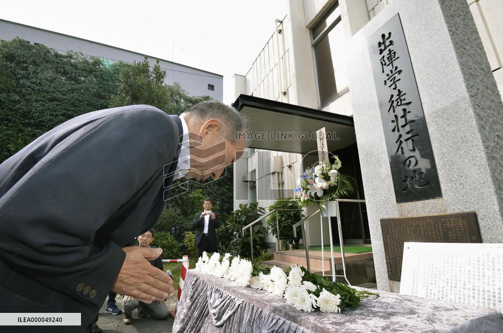 Memorial service to commemorate students sent to WWII battlefields