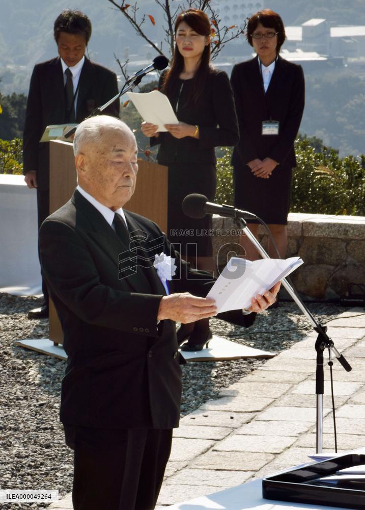 Memorial service held for drafted students killed in WWII
