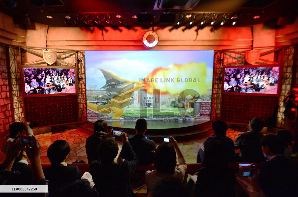 Hands-on Pokemon entertainment facility to open in Osaka in November