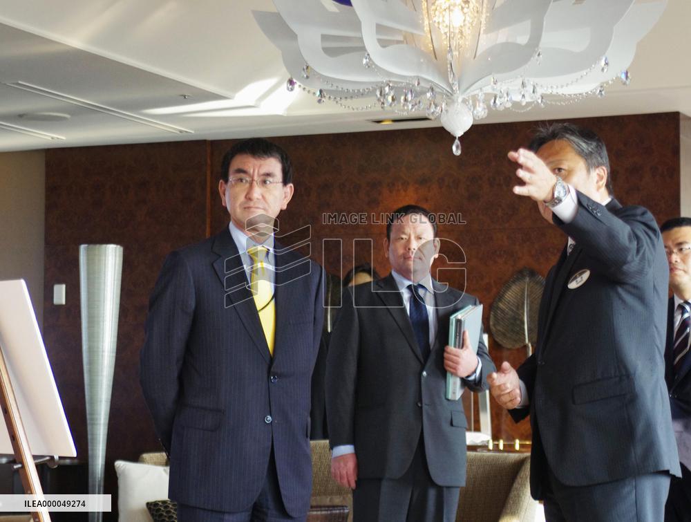 Kono inspects hotel for Ise-Shima summit