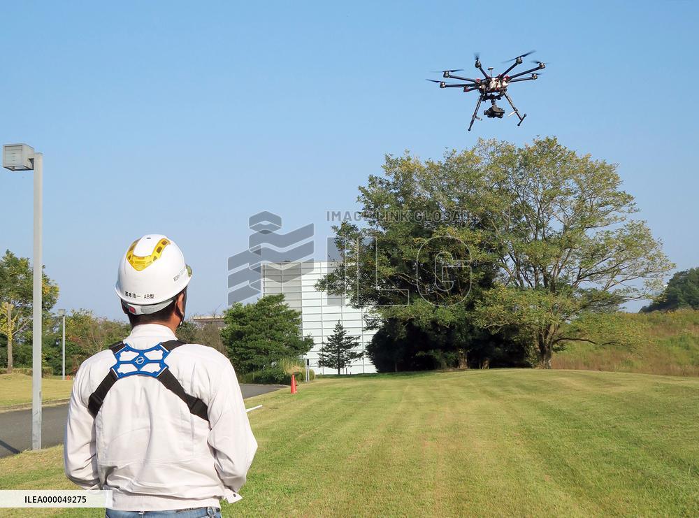 Drone test site opens in Kyoto Pref.