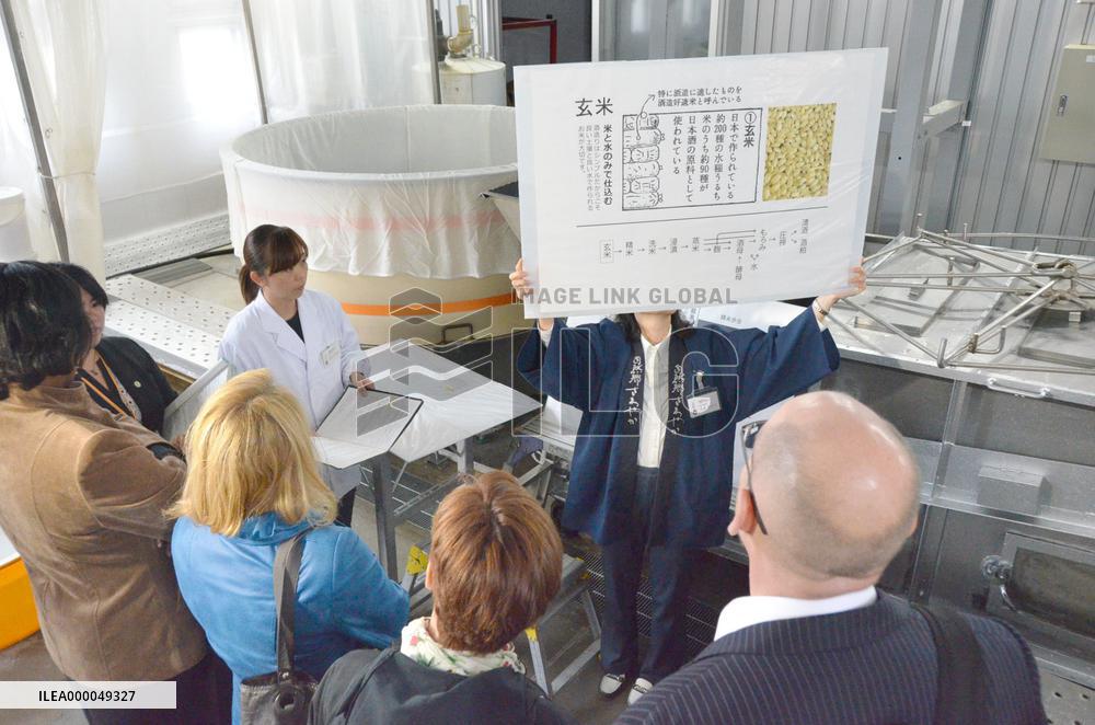 Ambassadors visit Fukushima Pref. to inspect reconstruction