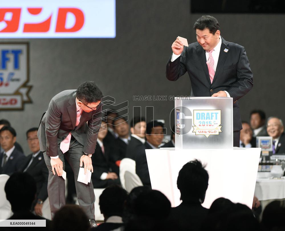 Lotte wins right to negotiate with infielder Hirasawa in NPB draft